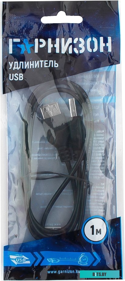 Кабель Гарнизон GCC-USB2-AMAF-1M