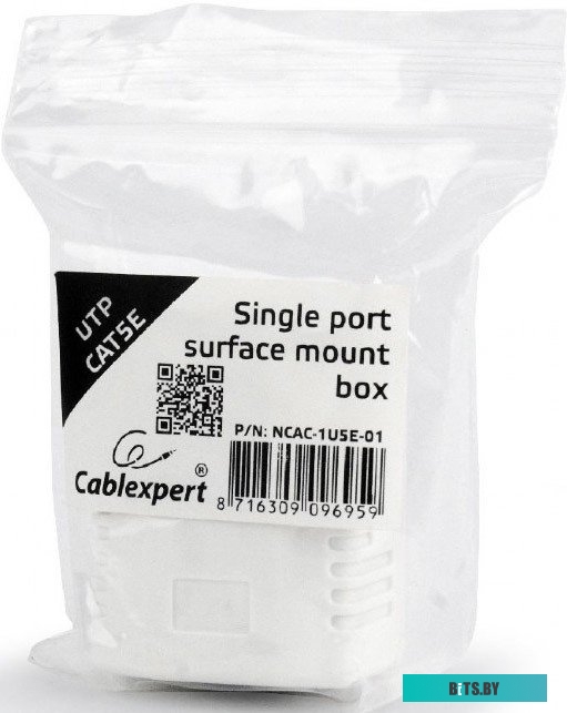 Розетка Cablexpert NCAC-1U5E-01