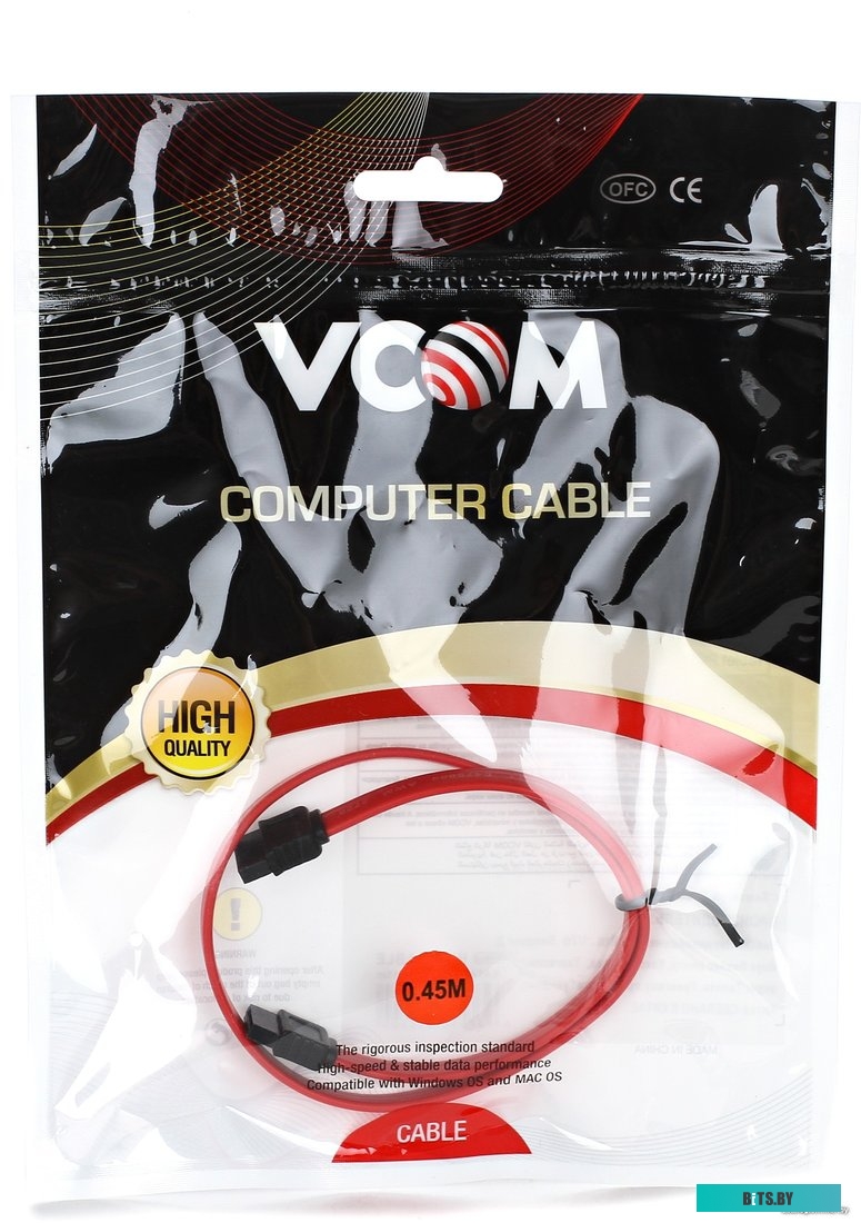 Кабель Vcom VHC7660-0.5M