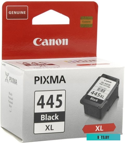 Картридж струйный Canon PG-445Bk XL Black 8282B001