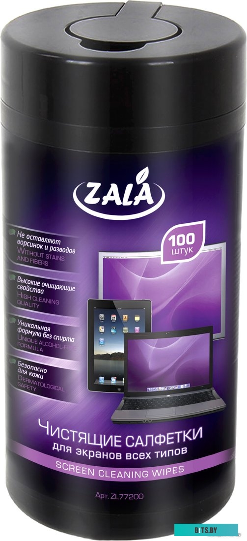 Влажные салфетки Zala ZL77200 (100 шт)