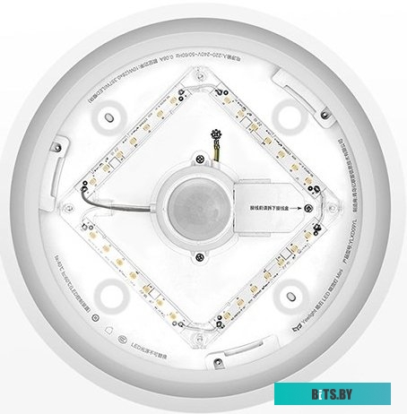 Точечный светильник Yeelight Ceiling Light YLXD09YL