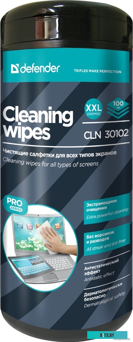 Чистящие салфетки Defender CLN 30 102 Pro 100 шт (для ЭЛТи LCD экранов) туба, витлейд,