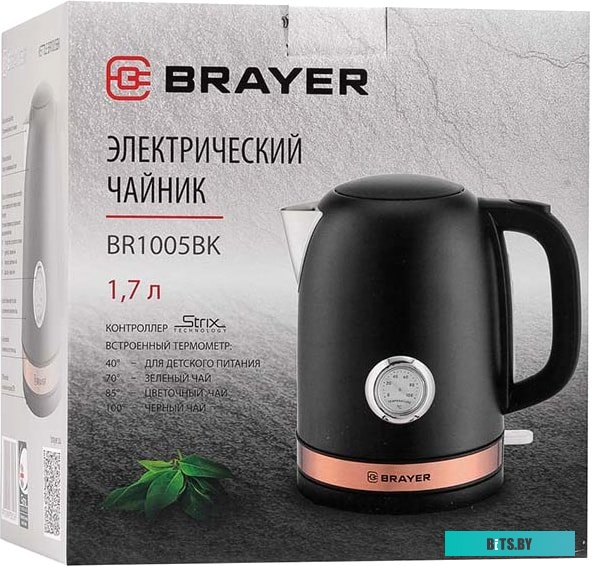 Электрочайник Brayer BR1005BK