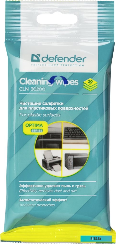 Влажные салфетки Defender CLN 30200 Optima (20 шт)