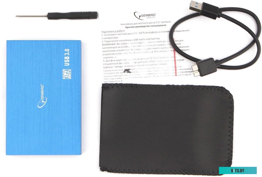Бокс для жесткого диска Gembird EE2-U3S-56