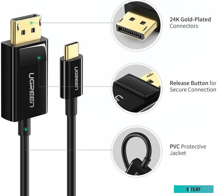 Кабель Ugreen MM139 50994