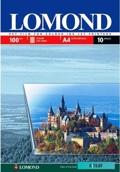 Пленка для печати Lomond Pet Ink Jet Film A4 100мкм 10л (0708411)