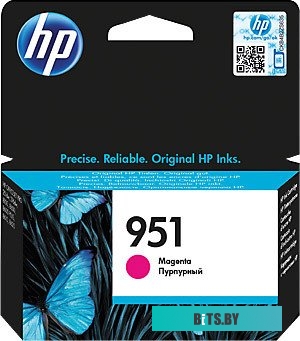 Картридж HP 951 (CN051AE)