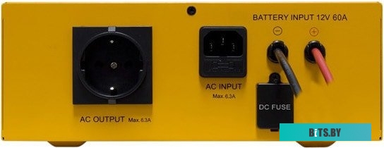 Источник бесперебойного питания (ИБП) CyberPower CPS600E