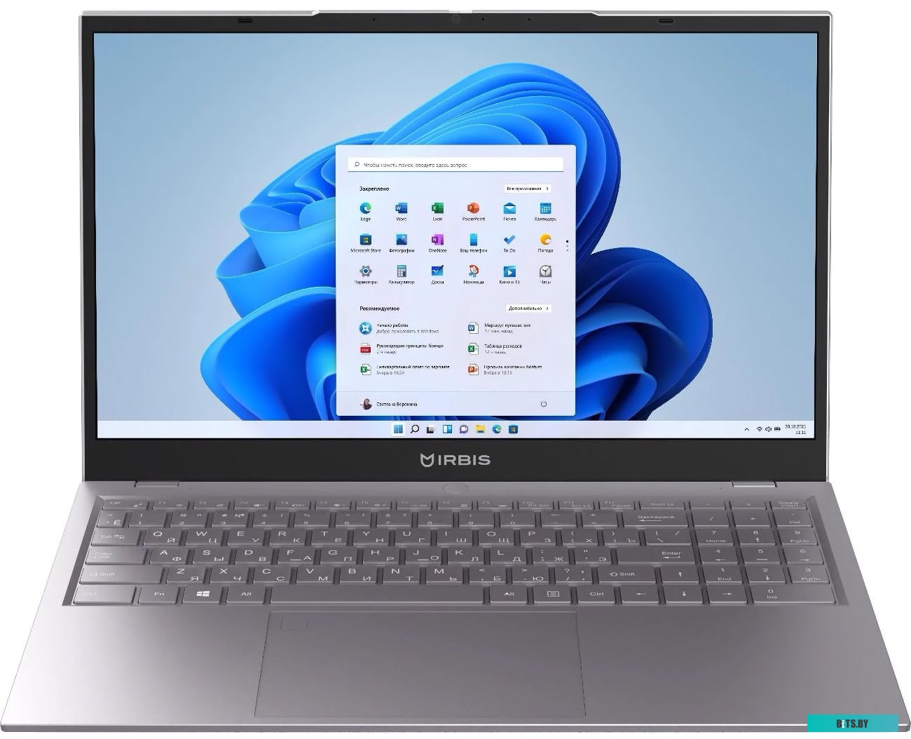 15NBP3506-NC1 Ноутбук IRBIS 15N 15.6" FHD (1920x1080) IPS AG,Core i5-1235U,8Gb DDR4-3200(1),256Gb SSD,Wi-Fi 6+BT 5,5300mAh,Metal Case,Kbd Backlit,1.77