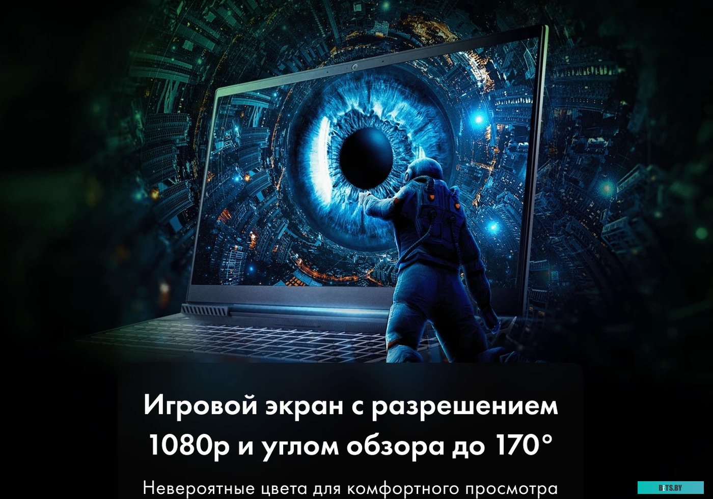 Ноутбук Thunderobot 911S Core D JT009K00FRU.