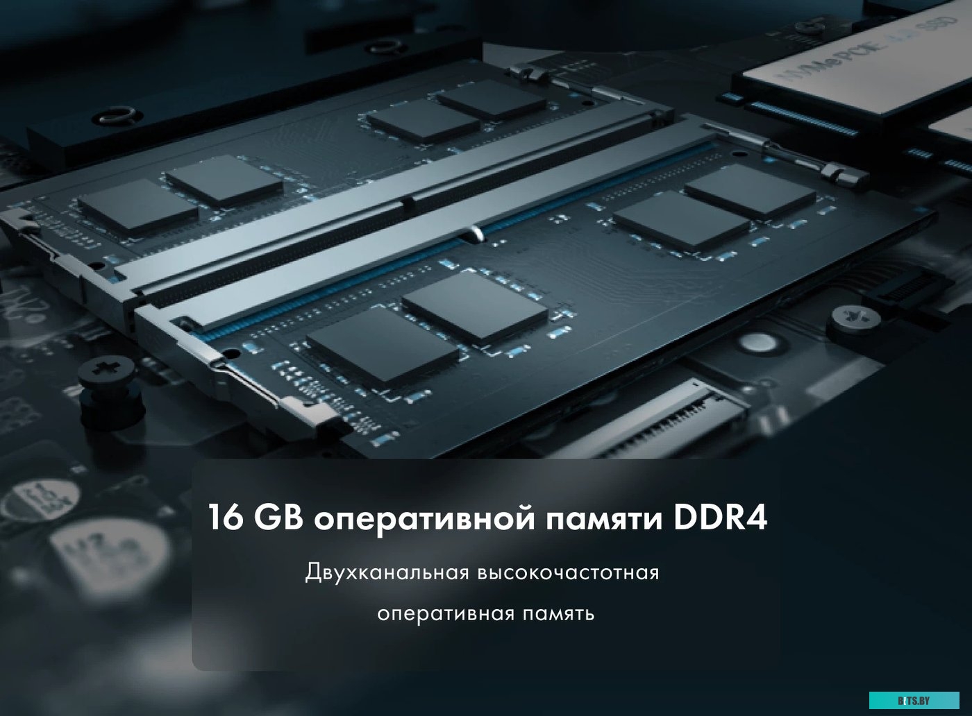 Ноутбук Thunderobot 911S Core D JT009K00FRU.