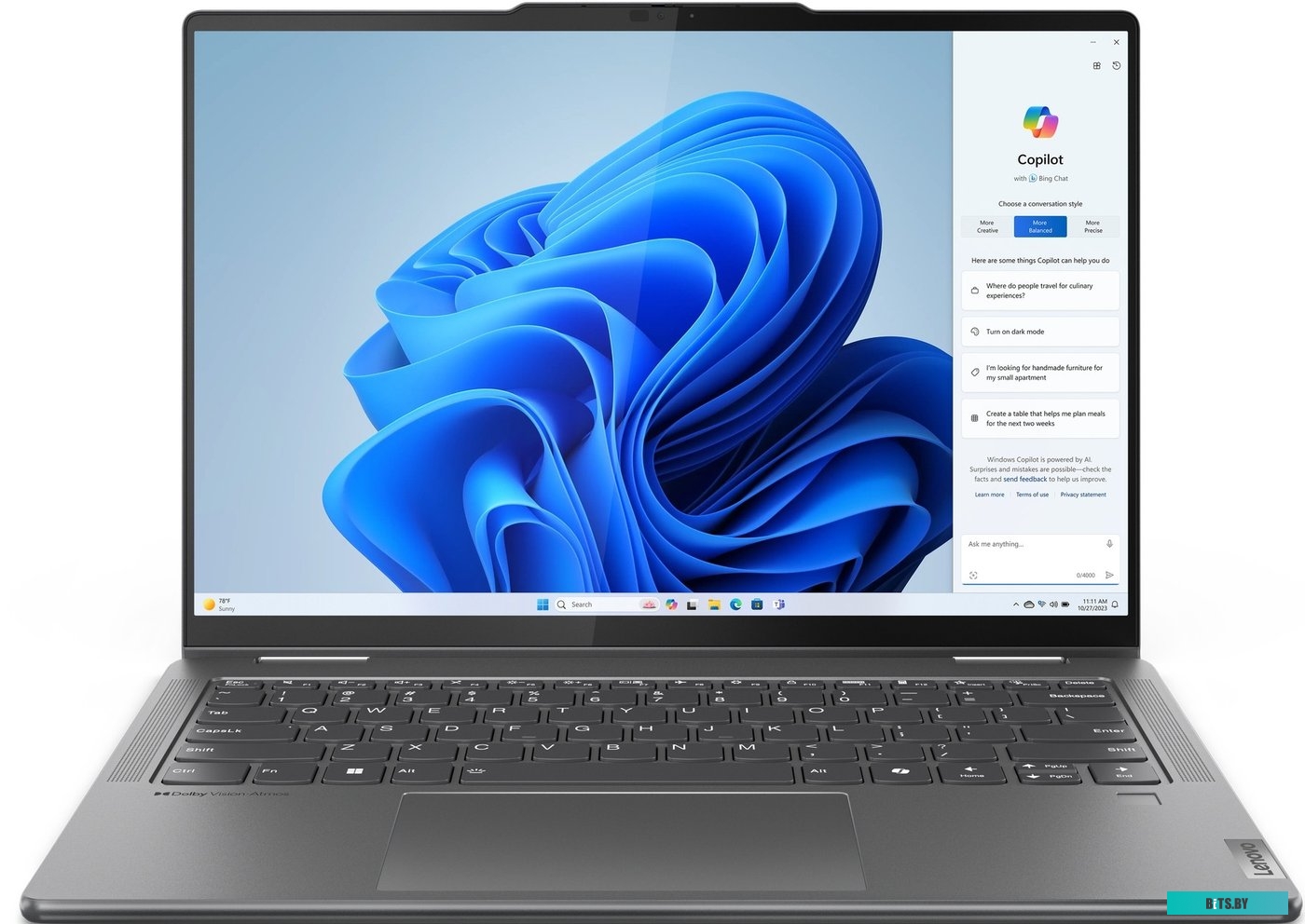 Ноутбук 2-в-1 Lenovo Yoga 7 2-in-1 14IML9 83DJ0095RU
