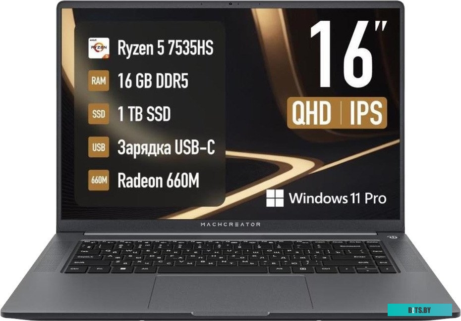 Ноутбук Machcreator Prime X16 JB0C19001RU