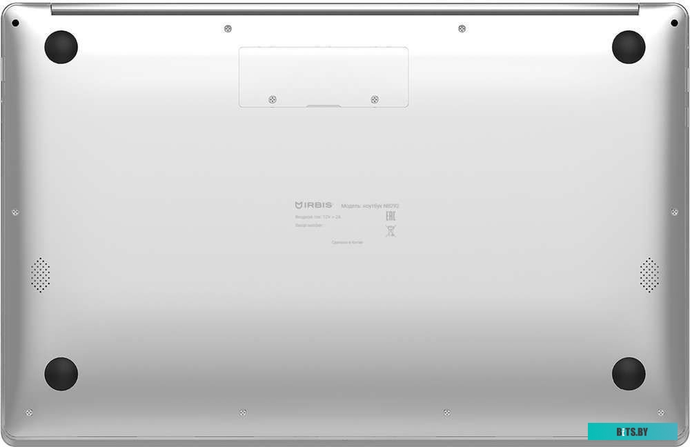10H/5000mAh/7.4V Ноутбук IRBIS NB292 15.6" WQXGA IPS/Intel N4020/4GB/128GB/Windows 10H/5000mAh/7.4V, 0.3M camera,Plastic silver color case,M.2 SSD sup