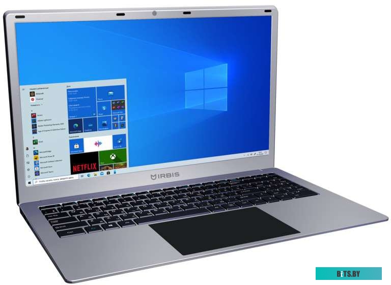 10H/5000mAh/7.4V Ноутбук IRBIS NB292 15.6" WQXGA IPS/Intel N4020/4GB/128GB/Windows 10H/5000mAh/7.4V, 0.3M camera,Plastic silver color case,M.2 SSD sup