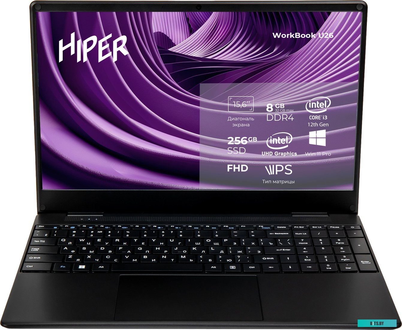 Hiper WorkBook U26-15FII3123R8S5WPG U26-15FII3123R8S5WPG