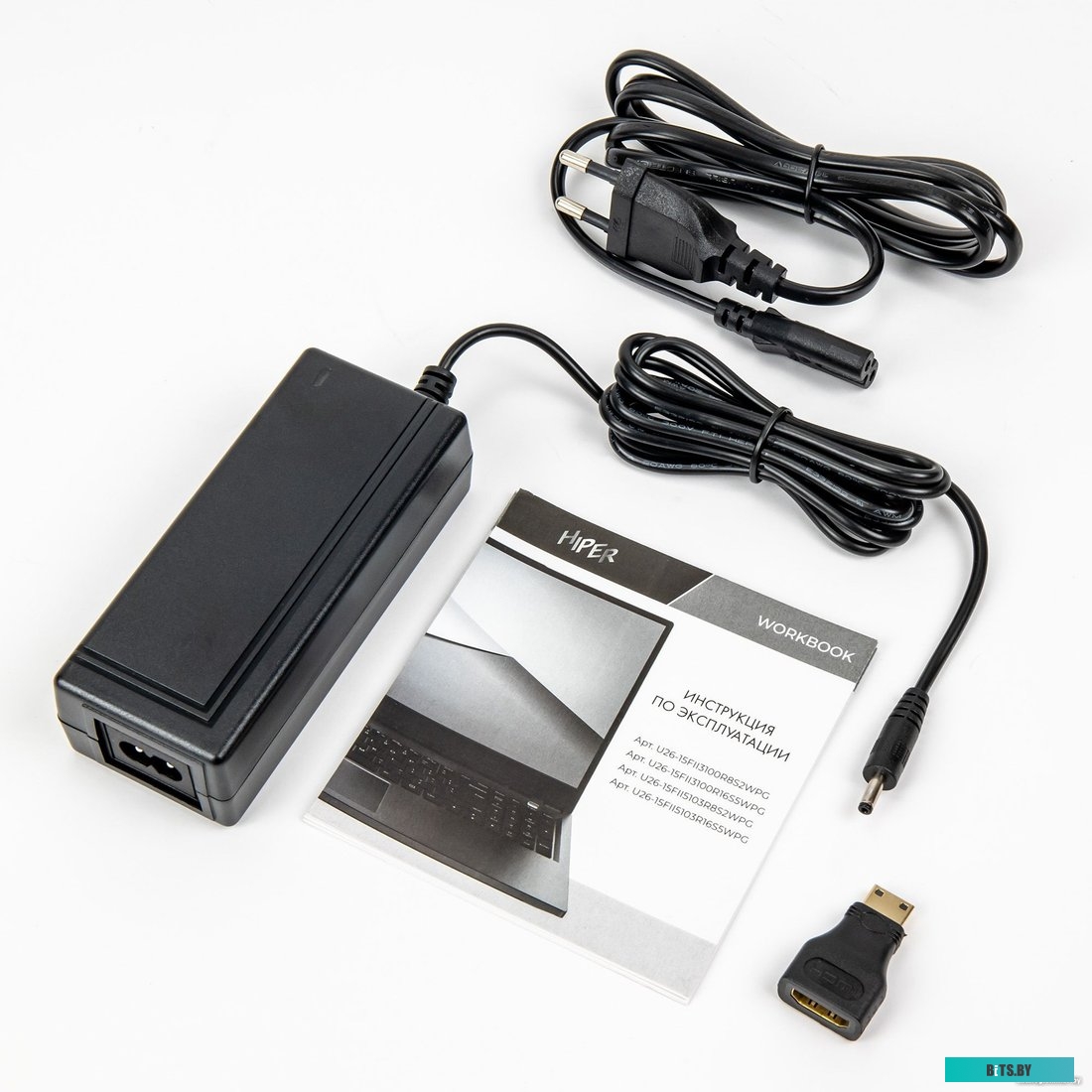 Ноутбук HIPER Workbook U26-15FII3100R8S2WPG