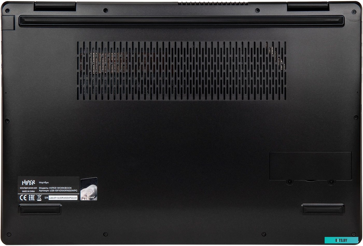 Ноутбук HIPER Workbook U26-15FII3100R8S2WPG