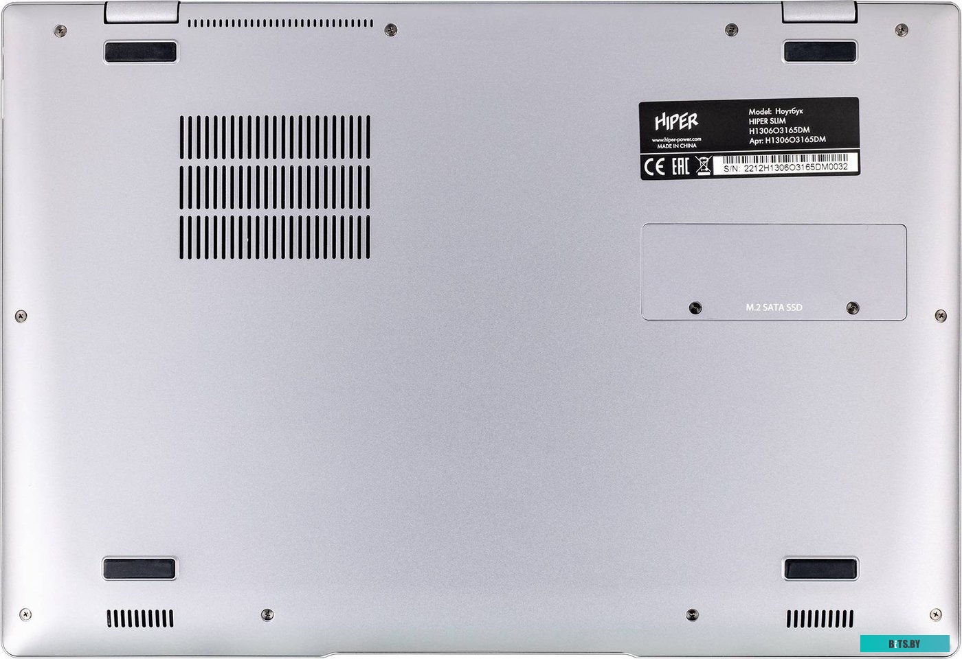 Ноутбук HIPER H1306O582DM SLIM 360 13.3"(FHD IPS)/Touch/Intel Core i5 1235U/8192Mb/256SSD/noDVD/Intel UHD Graphics/Cam/WiFi/38WHr/war 1y/1.26kg/Silver