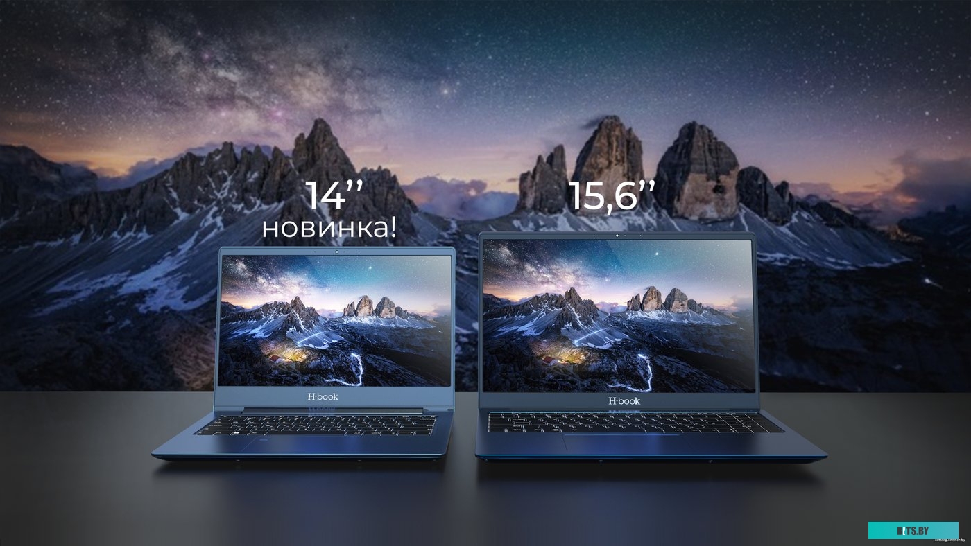 Ноутбук Horizont H-book 14 МАК4 T52E4W