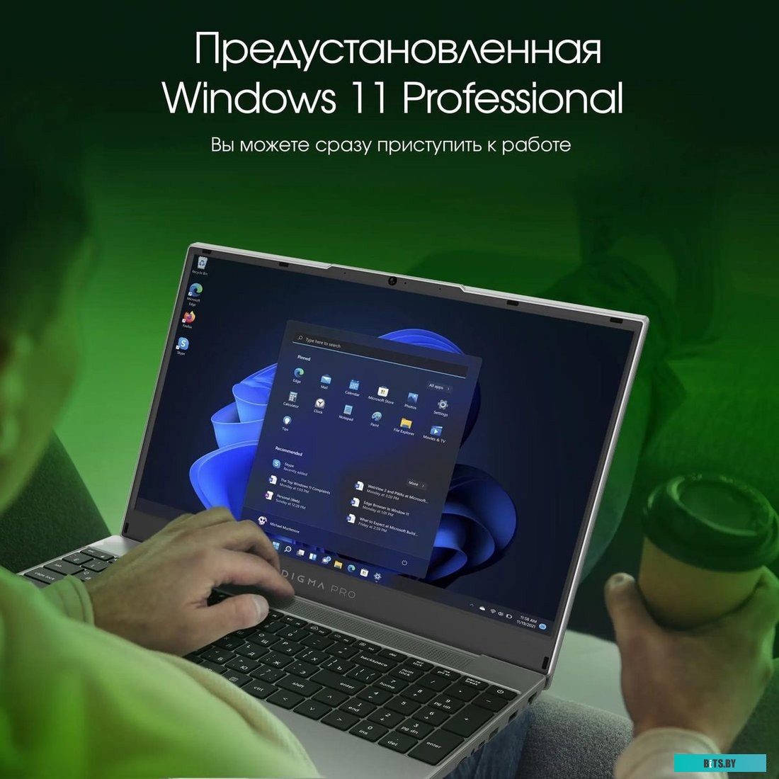 Ноутбук Digma Pro Fortis M DN15R5-ADXW02, 15.6",  IPS, AMD Ryzen 5 5600U 2.3ГГц, 6-ядерный, 16ГБ LPDDR4, 512ГБ SSD,  AMD Radeon  Vega 7, Windows 11 Pr