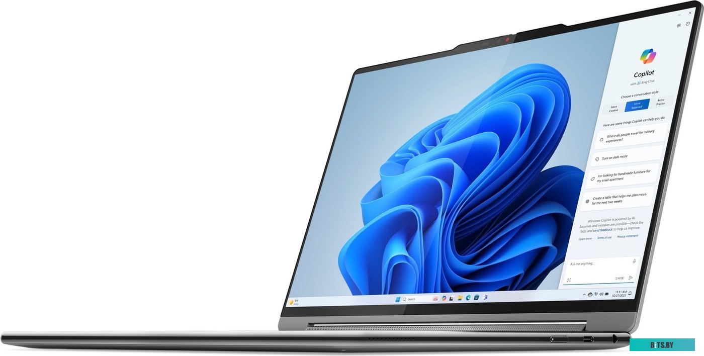 Ноутбук Lenovo Yoga 9 2-in-1 14IMH9 83AC005ERK