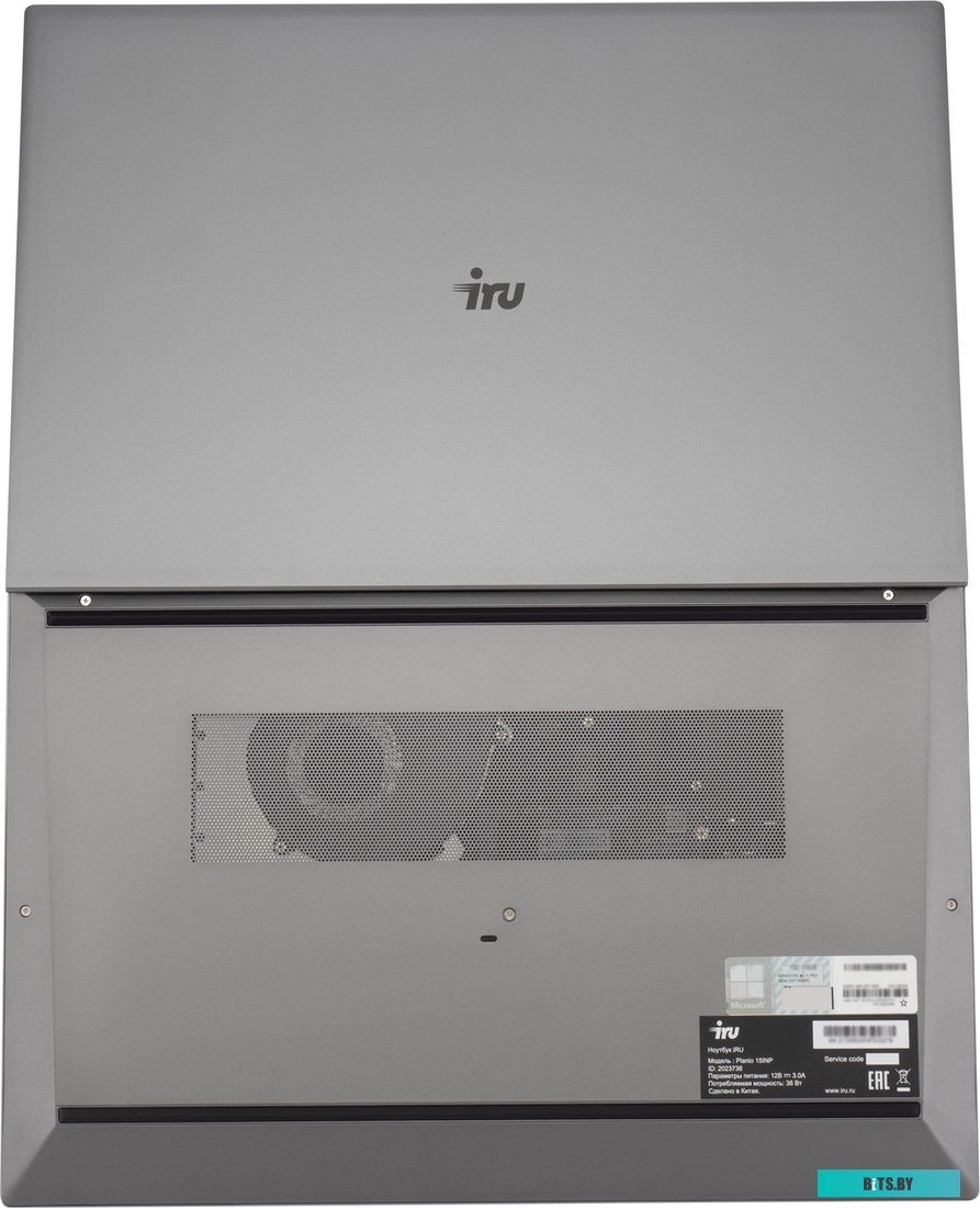 Ноутбук IRU Planio 15INP N-series N100  (2023738) 2023738