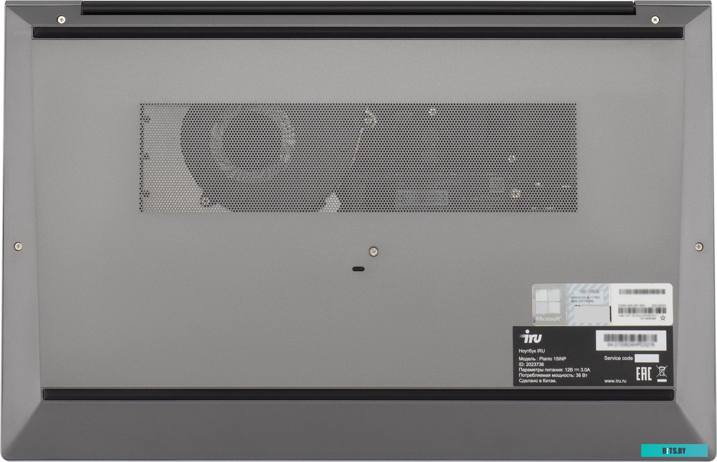 Ноутбук IRU Planio 15INP N-series N100  (2023738) 2023738