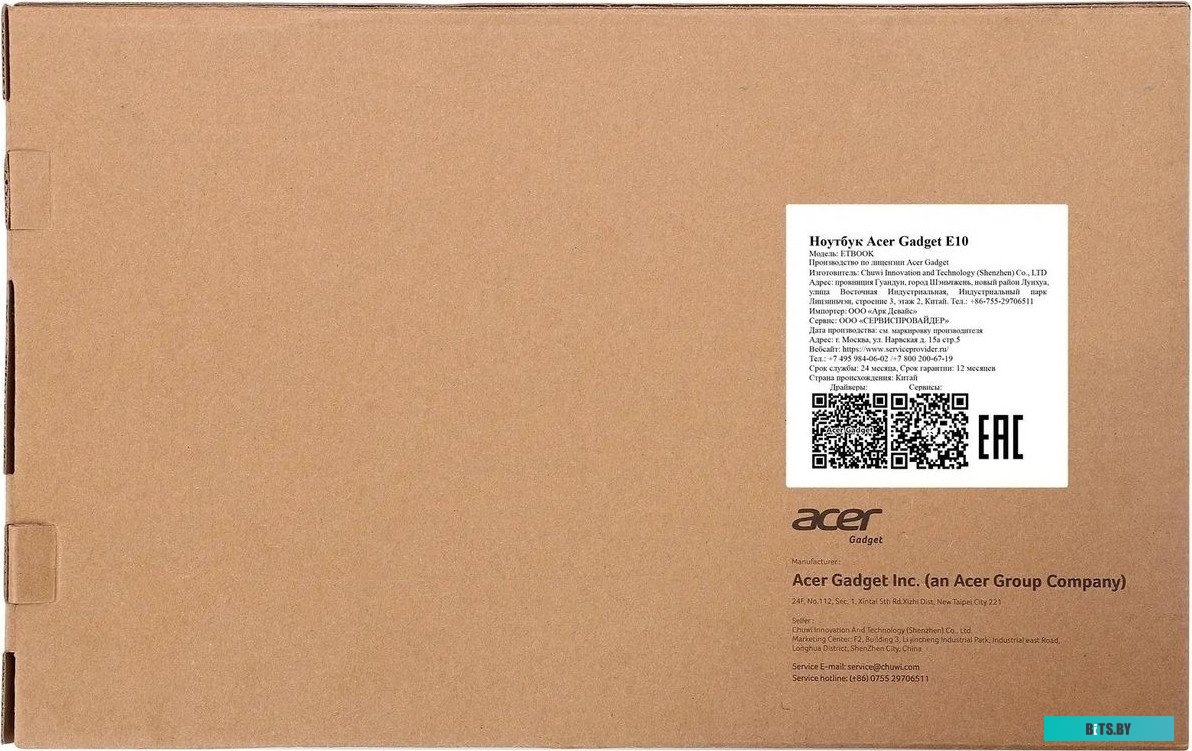 Ноутбук Acer Gadget E10 ETBook (6935768757061)