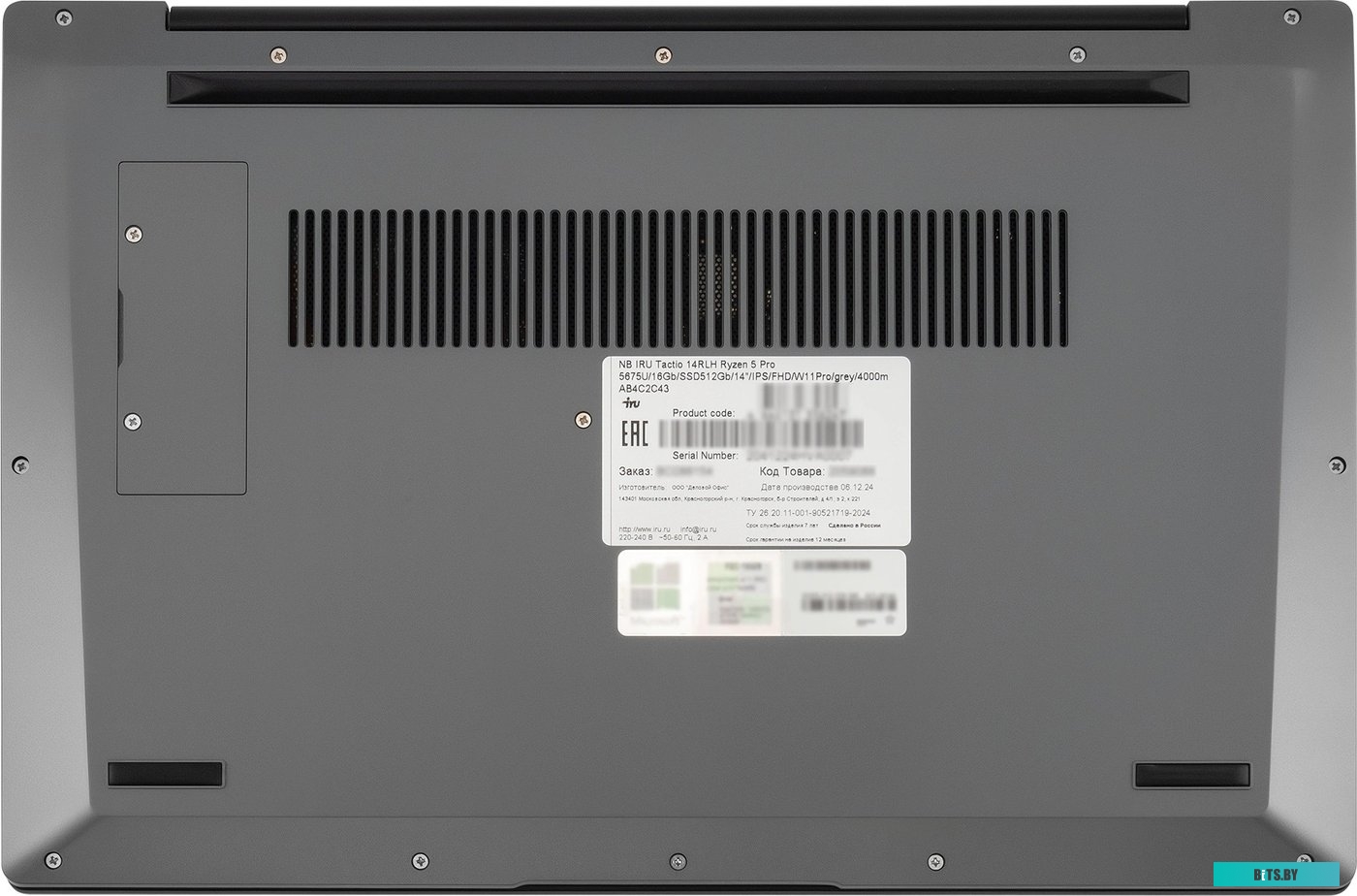 Ноутбук IRU Tactio 14ALH Core i5 1235U  (2058896) 2058896