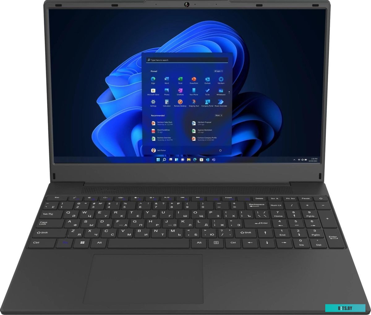 Ноутбук iRU Калибр 15TLG 1914238, 15.6",  IPS, Intel Core i5 1155G7 2.5ГГц, 4-ядерный, 8ГБ DDR4, 256ГБ SSD,  Intel UHD Graphics , Windows 11 trial (дл