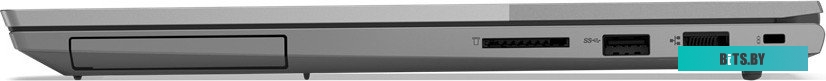 Ноутбук Lenovo Thinkbook 15 G5 IRL 21JD001EAU