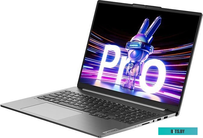 Ноутбук Lenovo Xiaoxin Pro 16 IMH9 83D40001CD