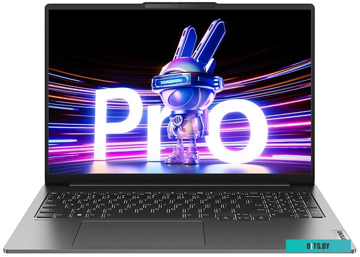 Ноутбук Lenovo Xiaoxin Pro 16 IMH9 83D40001CD