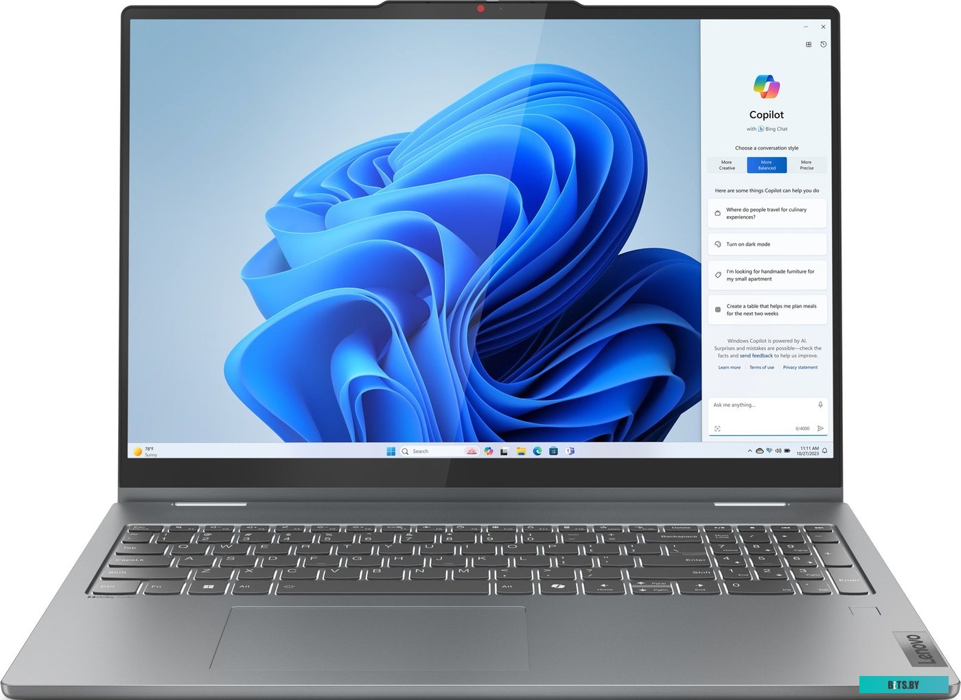 Ноутбук Lenovo IdeaPad 5 2-in-1 16IRU9 83DU0042RK