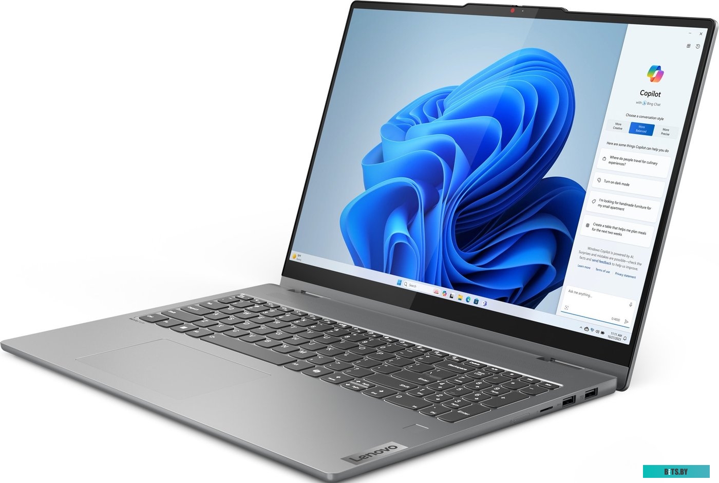 Ноутбук Lenovo IdeaPad 5 2-in-1 16IRU9 83DU0042RK
