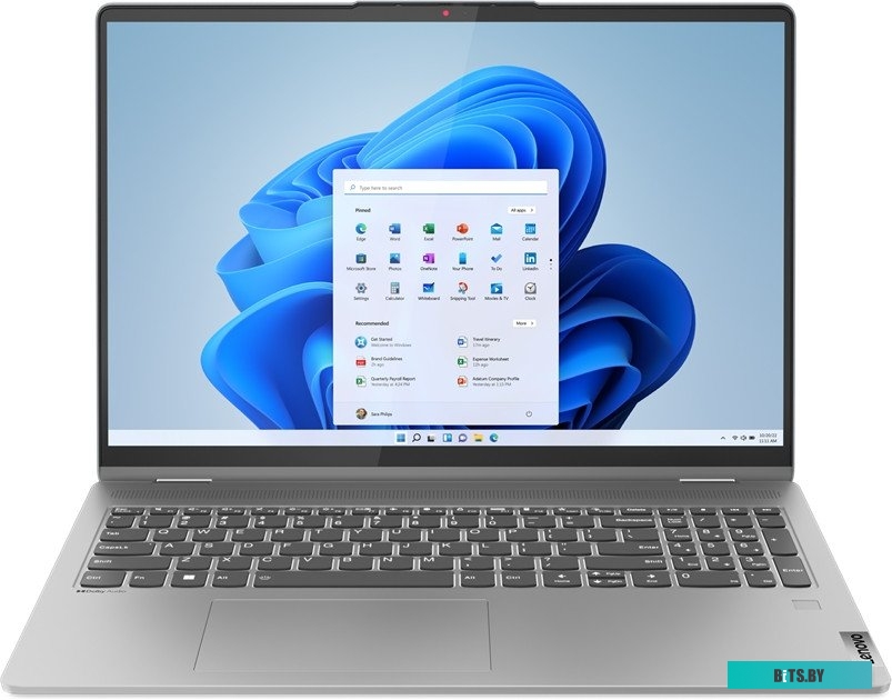 Ноутбук Lenovo IdeaPad Flex 5 16ABR8 82XY002MRK