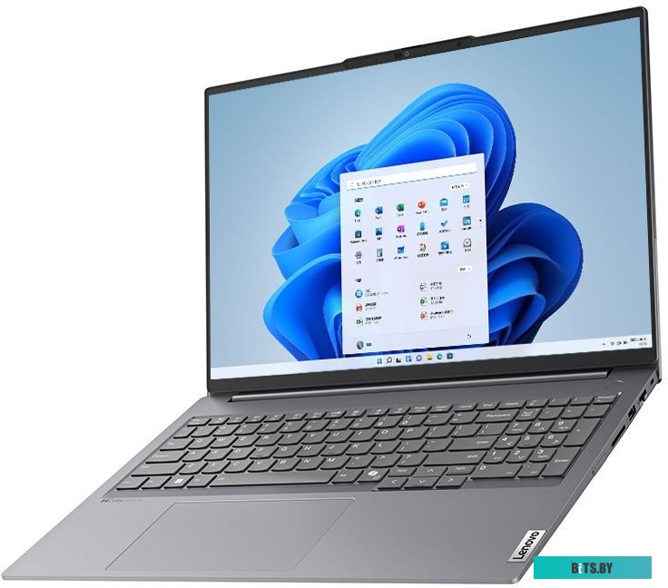 Ноутбук Lenovo ThinkBook 14 G6 IRL 21KG008JEV
