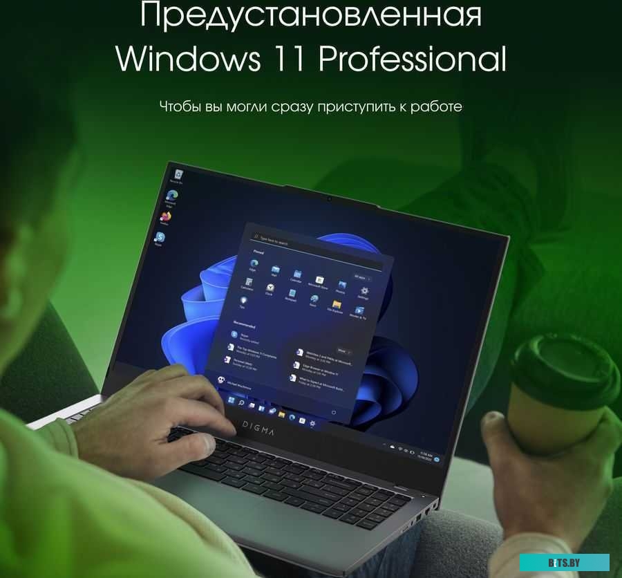 DN17P5-8DXW02 Ноутбук DIGMA PRO Fortis M DN17P5-8DXW02, 17.3", IPS, Intel Core i5 1035G1 1.0ГГц, 4-ядерный, 8ГБ LPDDR4x, 512ГБ SSD,  Intel UHD Graphic