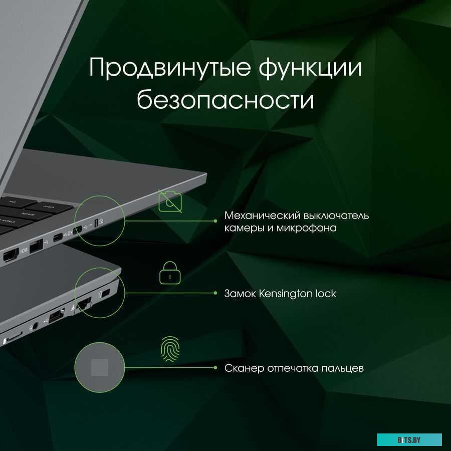 DN17P5-8DXW02 Ноутбук DIGMA PRO Fortis M DN17P5-8DXW02, 17.3", IPS, Intel Core i5 1035G1 1.0ГГц, 4-ядерный, 8ГБ LPDDR4x, 512ГБ SSD,  Intel UHD Graphic