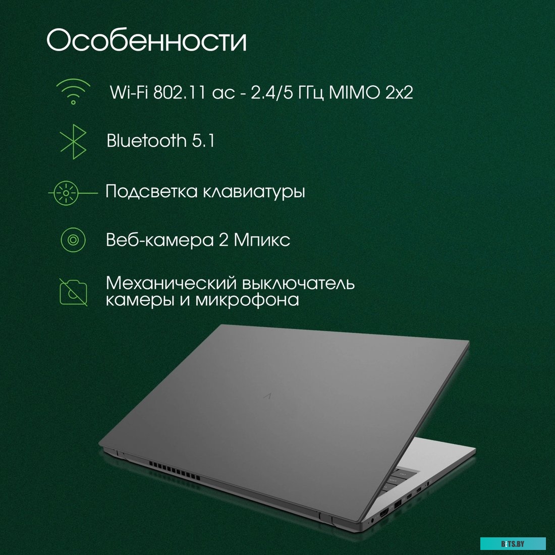 DN14P5-ADXW01 Ноутбук DIGMA PRO Fortis DN14P5-ADXW01, 14.1", IPS, Intel Core i5 1035G1 1.0ГГц, 4-ядерный, 16ГБ LPDDR4x, 512ГБ SSD,  Intel UHD Graphics