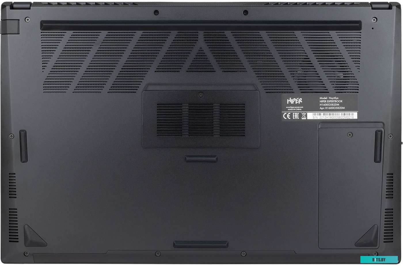 H1600O582DM Hiper Expertbook H1600O582DM