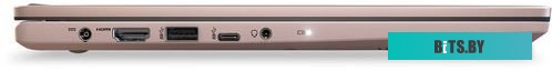 MSI Modern 14 C13M-837XBY
