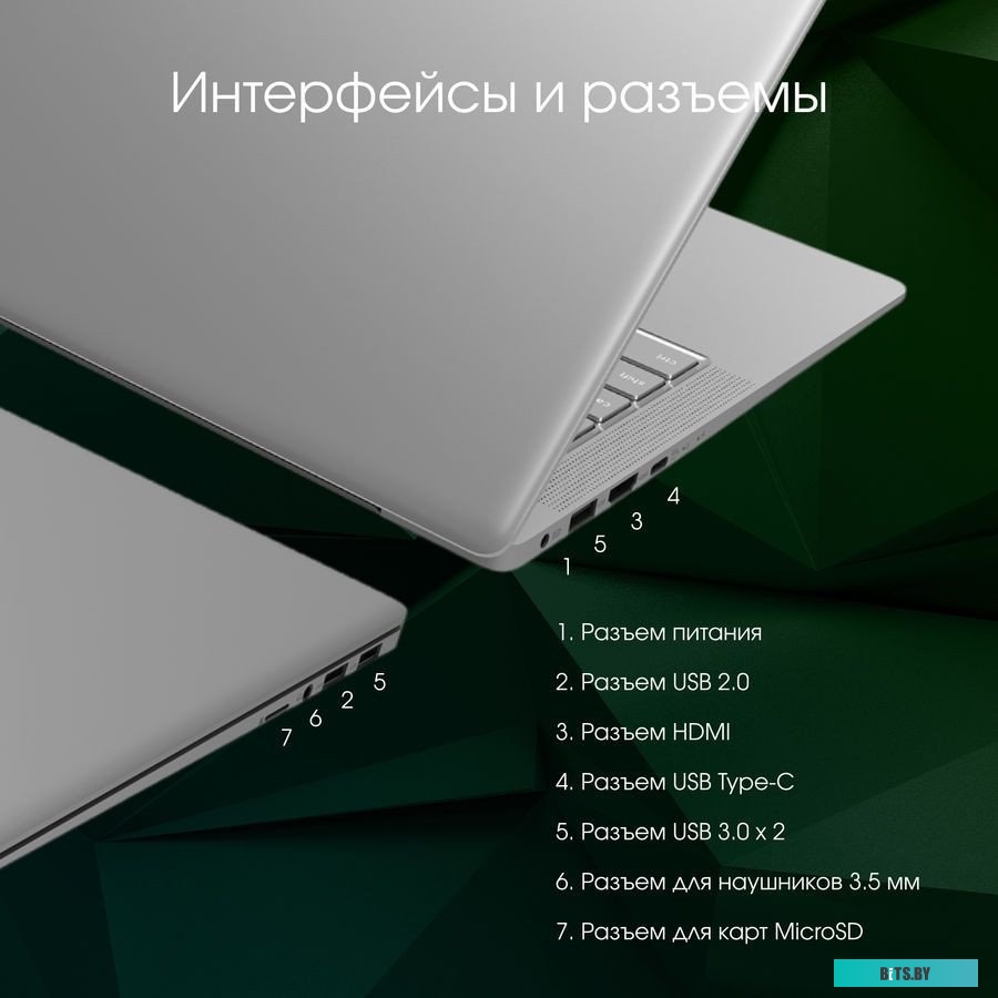 Смартфон Digma Pro Sprint M DN16R7-ADXW02.
