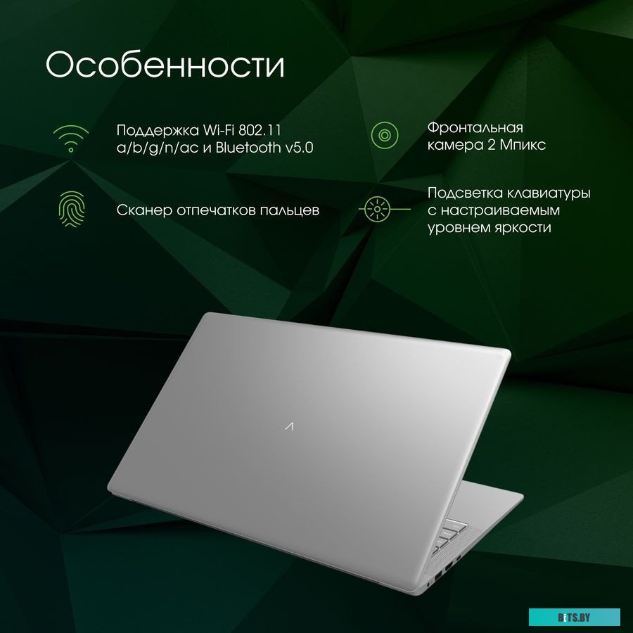 Смартфон Digma Pro Sprint M DN16R7-ADXW02.
