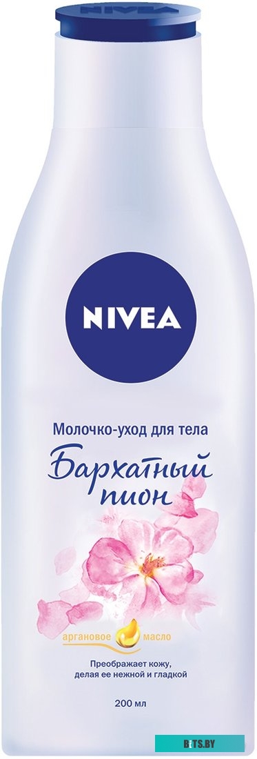 Ноутбук KUU Xbook-4 8849520