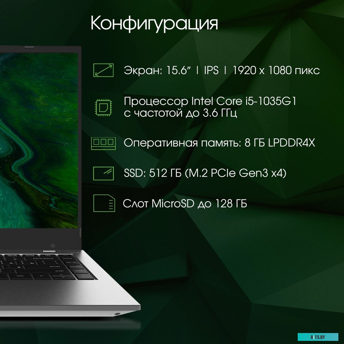 DN15P5-8DXW03 Ноутбук Digma Pro Fortis Core i5 1035G1 8Gb SSD512Gb Intel UHD Graphics 15.6" IPS FHD (1920x1080) Windows 11 Professional grey WiFi BT C