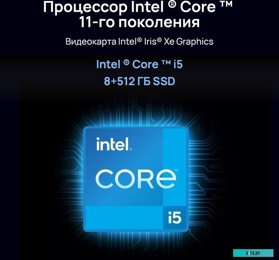 9126920 9126920, Ноутбук Huawei MateBook D 14 NbD-WDI9 (53013PLU)
